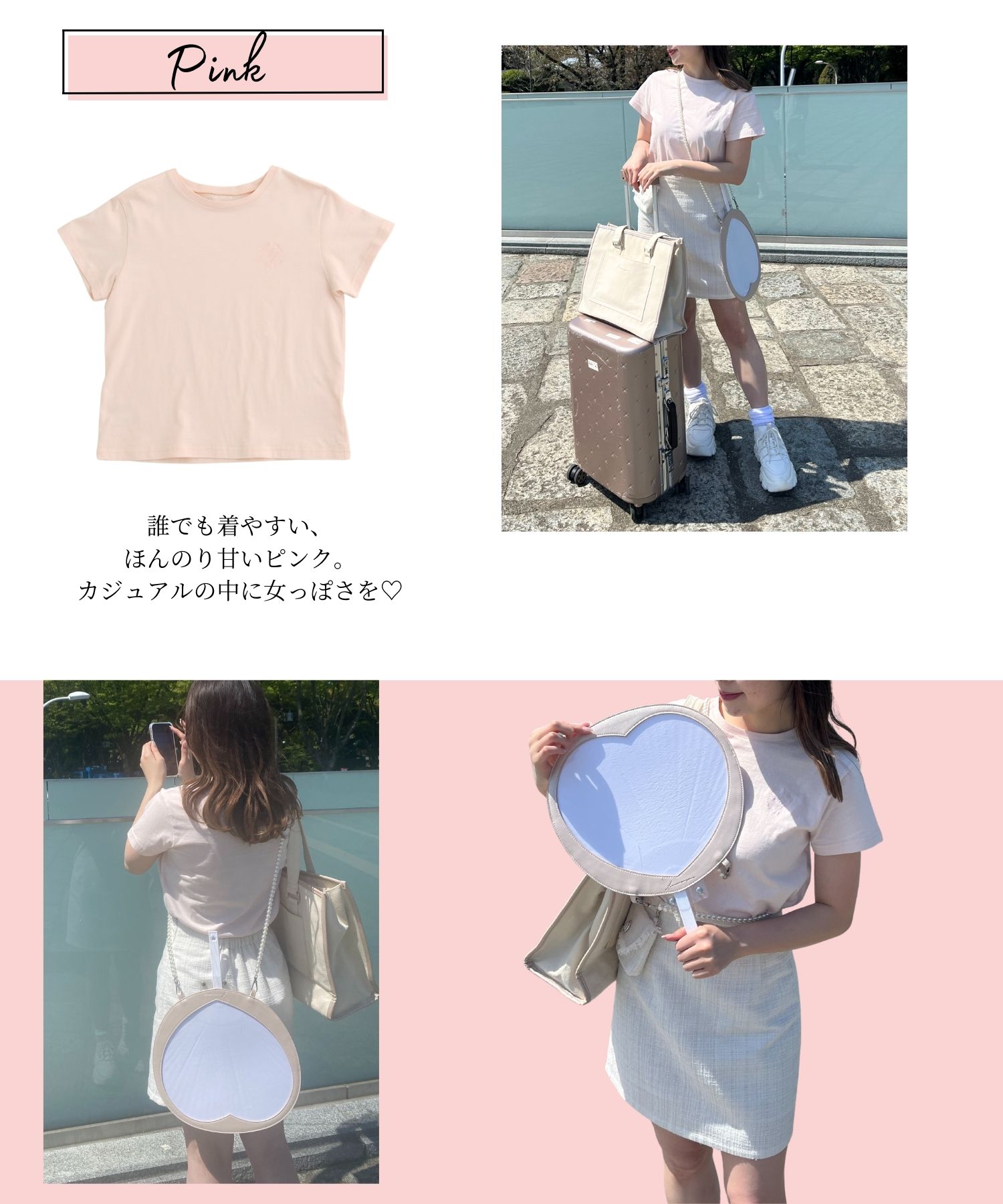 推し活】Aimeriane joie推し色Tシャツ