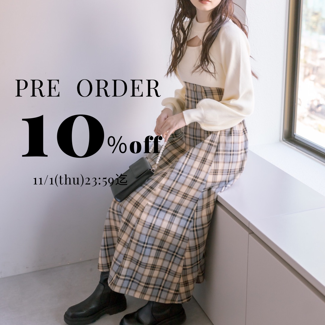 OLIVE des OLIVE（オリーブ デ オリーブ） 公式WEB SHOP