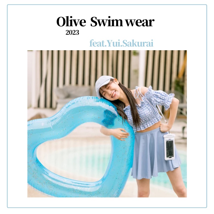 ☆OLIVE des OLIVE ガウチョパンツ 白 黒 ストライプ - パンツ