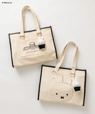 miffyキャリーオントート | OLIVE des OLIVE（オリーブ デ オリーブ） 公式WEB SHOP