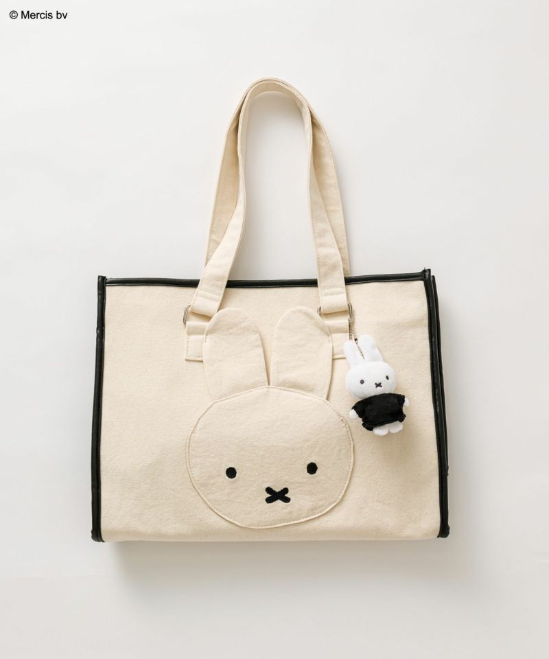 miffyキャリーオントート | OLIVE des OLIVE（オリーブ デ オリーブ） 公式WEB SHOP