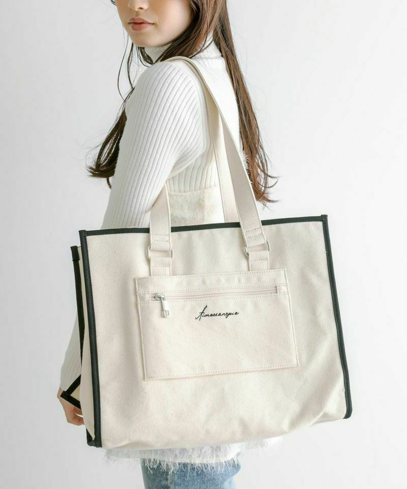 リバイバル・推し活におすすめ♥】Aimerianejoie リボン
